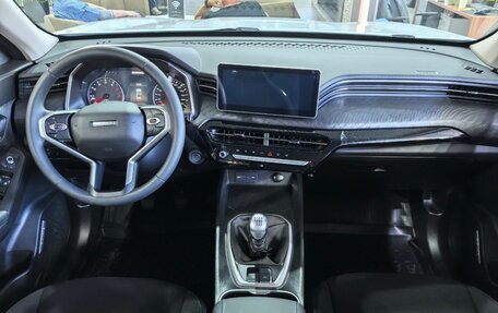 Haval Jolion, 2026 год, 2 699 000 рублей, 8 фотография