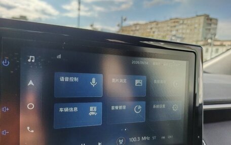 Hyundai Elantra VI рестайлинг, 2020 год, 1 495 000 рублей, 3 фотография