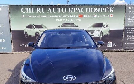 Hyundai Elantra VI рестайлинг, 2020 год, 1 495 000 рублей, 2 фотография