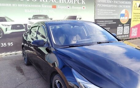 Hyundai Elantra VI рестайлинг, 2020 год, 1 495 000 рублей, 6 фотография