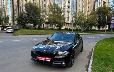 BMW 5 серия, 2014 год, 1 860 000 рублей, 11 фотография