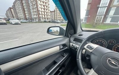 Opel Astra H, 2008 год, 320 000 рублей, 1 фотография