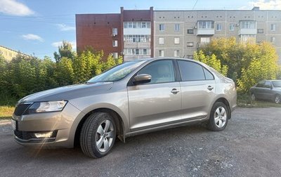 Skoda Rapid I, 2018 год, 1 270 000 рублей, 1 фотография