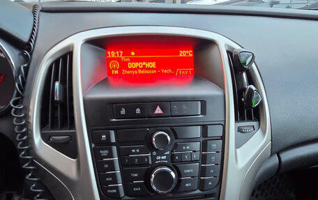 Opel Astra J, 2011 год, 599 000 рублей, 21 фотография
