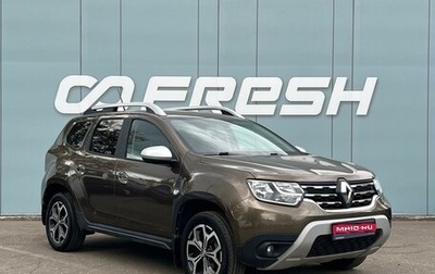 Renault Duster, 2021 год, 1 647 000 рублей, 1 фотография
