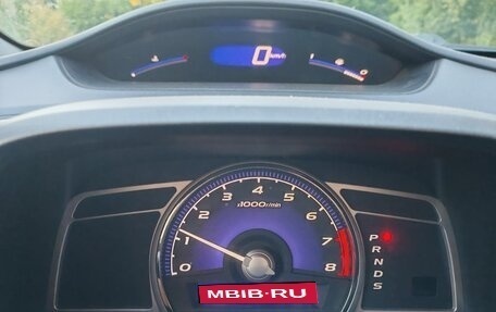 Honda Civic VIII, 2007 год, 555 000 рублей, 2 фотография