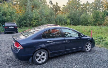 Honda Civic VIII, 2007 год, 555 000 рублей, 8 фотография