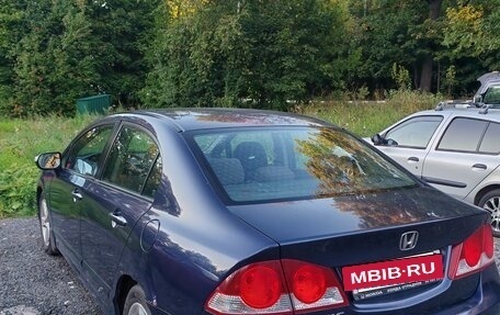 Honda Civic VIII, 2007 год, 555 000 рублей, 10 фотография