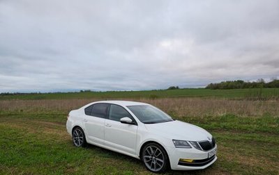 Skoda Octavia, 2018 год, 1 600 000 рублей, 1 фотография