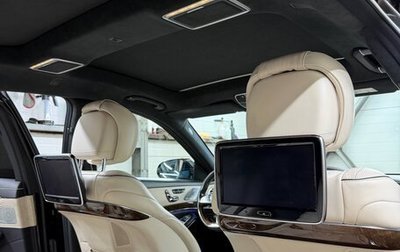 Mercedes-Benz S-Класс, 2015 год, 2 800 000 рублей, 1 фотография