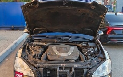 Mercedes-Benz S-Класс, 2005 год, 1 175 000 рублей, 1 фотография