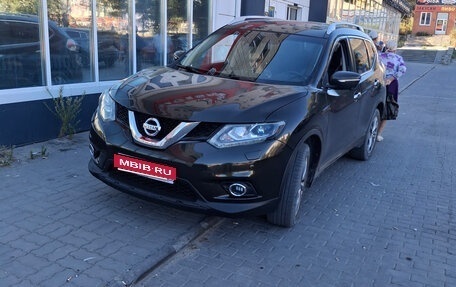 Nissan X-Trail, 2015 год, 1 250 000 рублей, 1 фотография