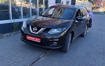 Nissan X-Trail, 2015 год, 1 250 000 рублей, 1 фотография