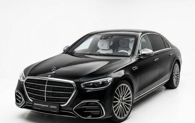 Mercedes-Benz S-Класс, 2026 год, 26 950 000 рублей, 1 фотография