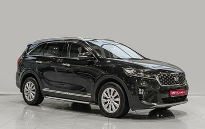 KIA Sorento III Prime рестайлинг, 2018 год, 2 850 000 рублей, 1 фотография