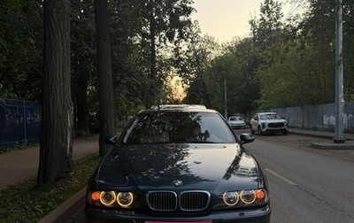 BMW 5 серия, 1997 год, 585 000 рублей, 1 фотография
