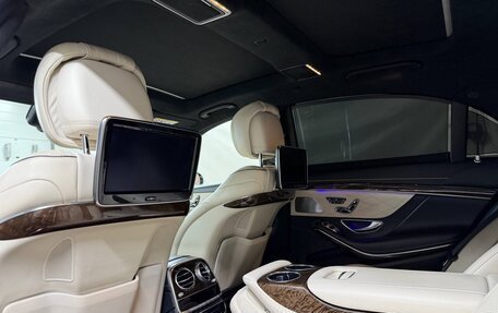 Mercedes-Benz S-Класс, 2015 год, 2 800 000 рублей, 4 фотография
