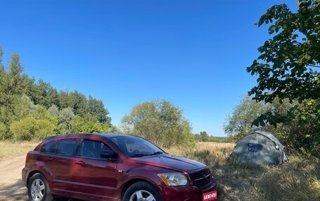 Dodge Caliber I рестайлинг, 2007 год, 560 000 рублей, 1 фотография