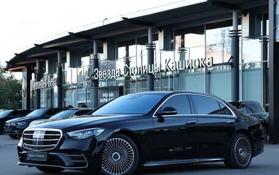 Mercedes-Benz S-Класс, 2021 год, 11 500 000 рублей, 1 фотография