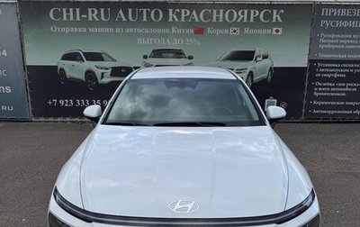 Hyundai Sonata VIII, 2025 год, 3 380 000 рублей, 1 фотография