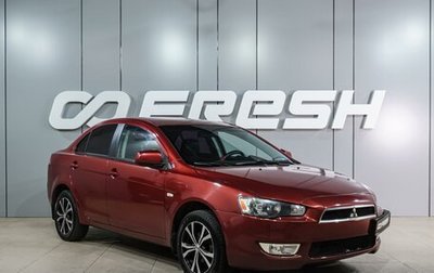 Mitsubishi Lancer IX, 2007 год, 739 000 рублей, 1 фотография