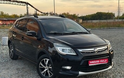 Lifan X50, 2017 год, 535 000 рублей, 1 фотография