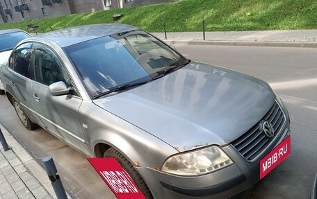 Volkswagen Passat B5+ рестайлинг, 2001 год, 200 000 рублей, 4 фотография