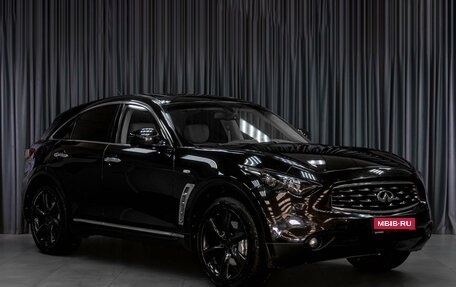 Infiniti FX II, 2011 год, 2 229 000 рублей, 1 фотография