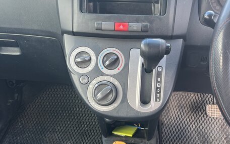 Daihatsu Mira VII, 2017 год, 440 000 рублей, 7 фотография