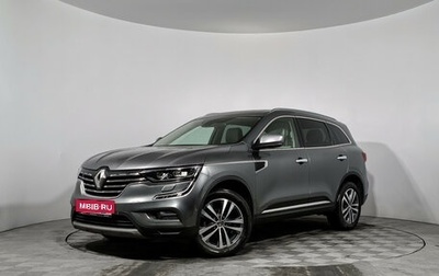 Renault Koleos II, 2017 год, 1 900 000 рублей, 1 фотография