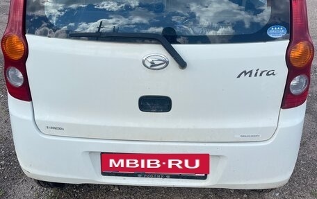 Daihatsu Mira VII, 2017 год, 440 000 рублей, 2 фотография