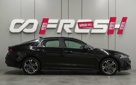 KIA K5, 2021 год, 2 545 000 рублей, 5 фотография