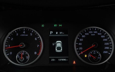 KIA K5, 2021 год, 2 545 000 рублей, 16 фотография