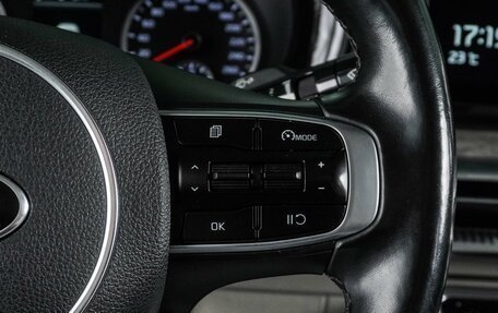KIA K5, 2021 год, 2 545 000 рублей, 18 фотография