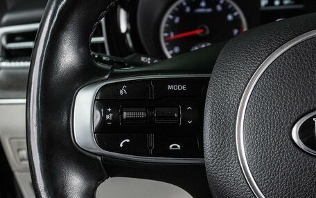 KIA K5, 2021 год, 2 545 000 рублей, 17 фотография