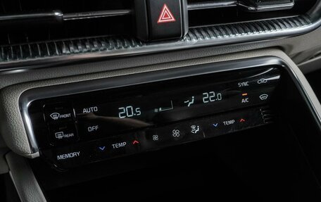 KIA K5, 2021 год, 2 545 000 рублей, 21 фотография