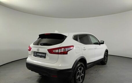 Nissan Qashqai, 2018 год, 1 538 350 рублей, 5 фотография