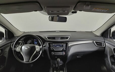 Nissan Qashqai, 2018 год, 1 538 350 рублей, 14 фотография