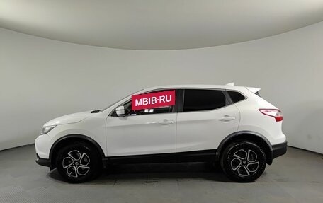 Nissan Qashqai, 2018 год, 1 538 350 рублей, 8 фотография