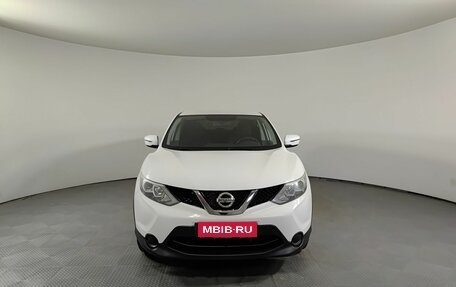 Nissan Qashqai, 2018 год, 1 538 350 рублей, 2 фотография