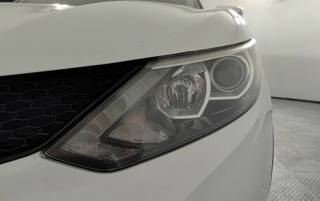 Nissan Qashqai, 2018 год, 1 538 350 рублей, 17 фотография