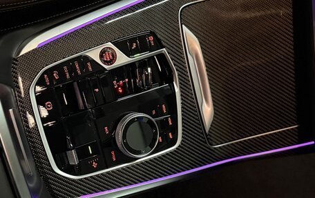BMW X7, 2026 год, 18 290 000 рублей, 15 фотография