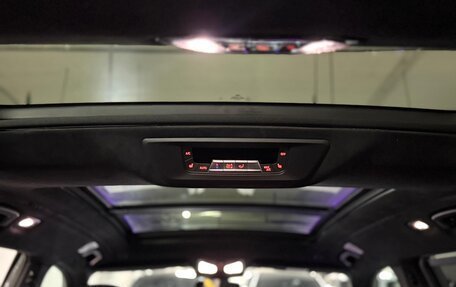BMW X7, 2026 год, 18 290 000 рублей, 24 фотография