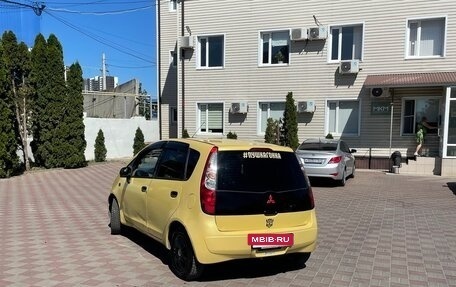 Mitsubishi Colt VI рестайлинг, 2005 год, 290 000 рублей, 17 фотография