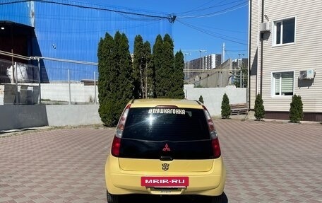 Mitsubishi Colt VI рестайлинг, 2005 год, 290 000 рублей, 16 фотография