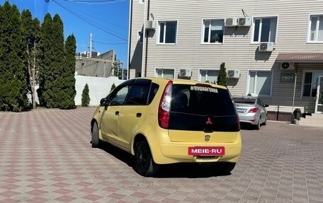 Mitsubishi Colt VI рестайлинг, 2005 год, 290 000 рублей, 18 фотография