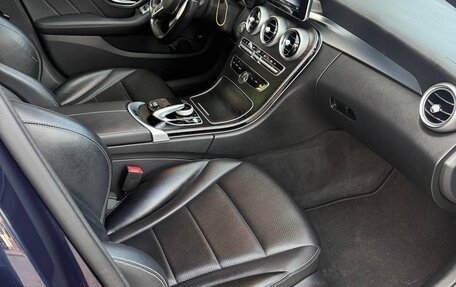 Mercedes-Benz C-Класс, 2016 год, 1 800 000 рублей, 10 фотография