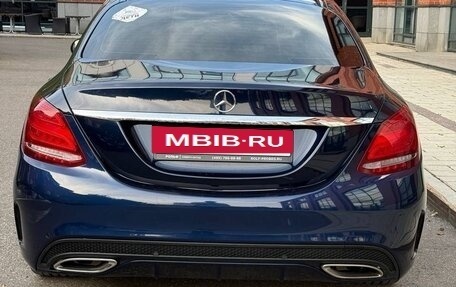 Mercedes-Benz C-Класс, 2016 год, 1 800 000 рублей, 6 фотография