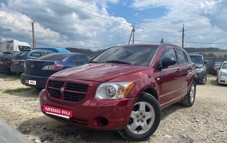 Dodge Caliber I рестайлинг, 2007 год, 560 000 рублей, 3 фотография