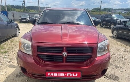 Dodge Caliber I рестайлинг, 2007 год, 560 000 рублей, 7 фотография